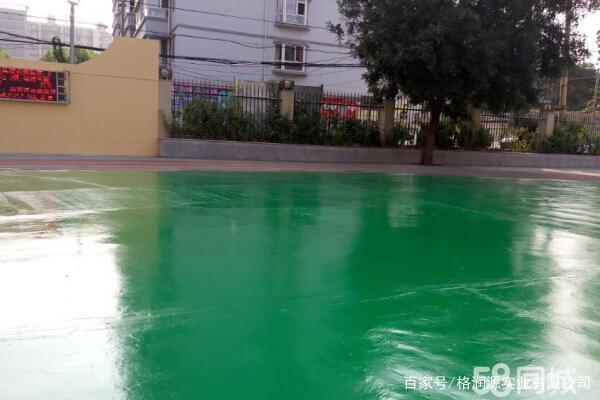 定城镇 地坪漆翻新维修